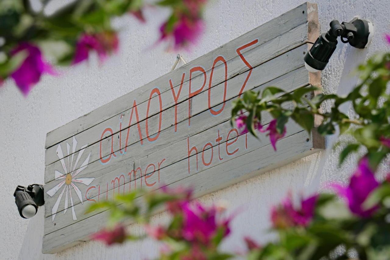 Ailouros Summer Hotel Szhinúsza Kültér fotó
